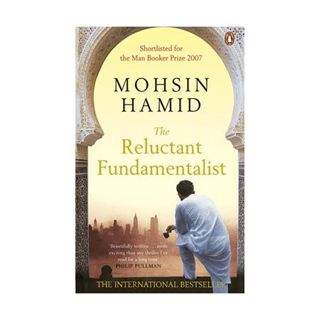 Reluctant Fundamentalist by Mohsin Hamid_600px